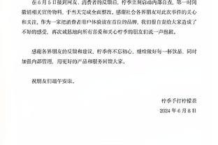 豫媒：娄佳惠回归河南女足，出任主教练兼队员